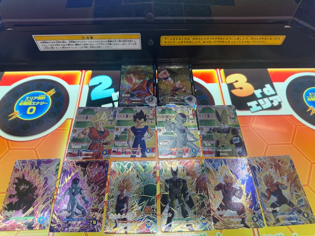 ドラゴンボールスーパーダイバーズ　6弾カードセット