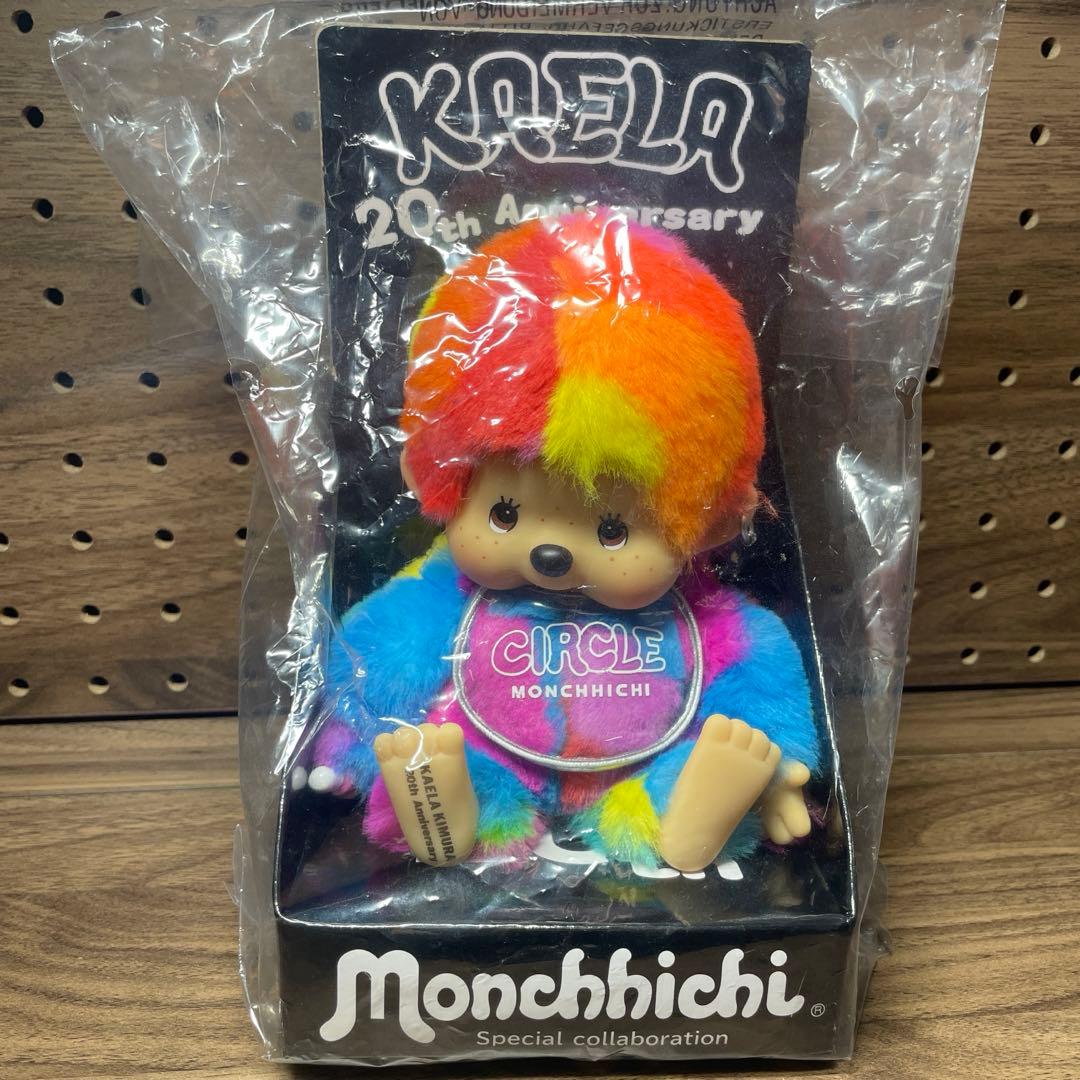 【未開封】木村カエラ モンチッチ FC限定 カエチッチ カラフルレインボー S