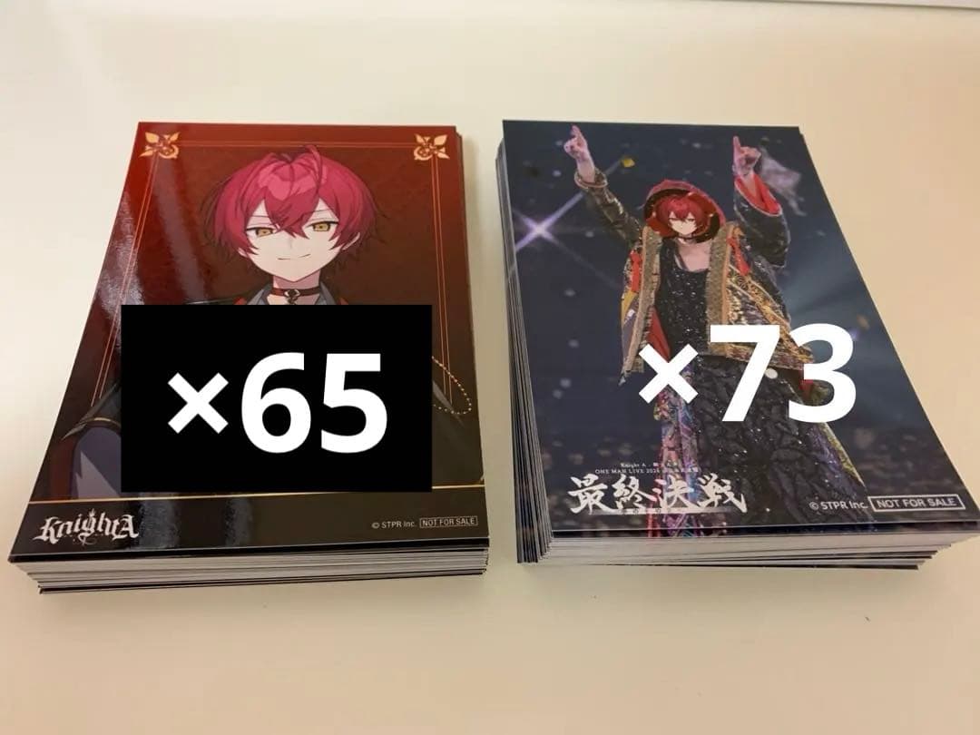 騎士A KnightA ばぁうくん　最終決戦DVD アニメイト特典ブロマイド