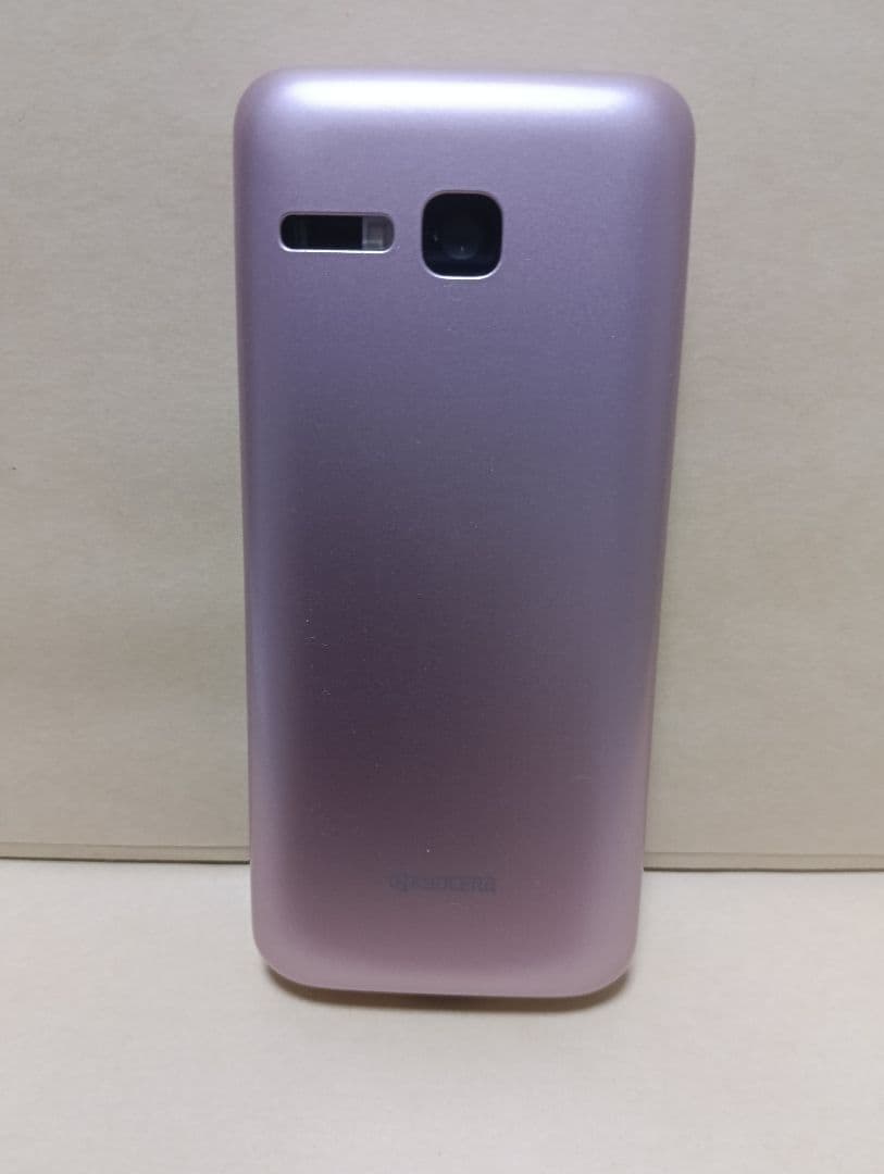 DIGNOケータイ3　ピンク　4G対応　SIMロック解除済　箱・取説一式あり