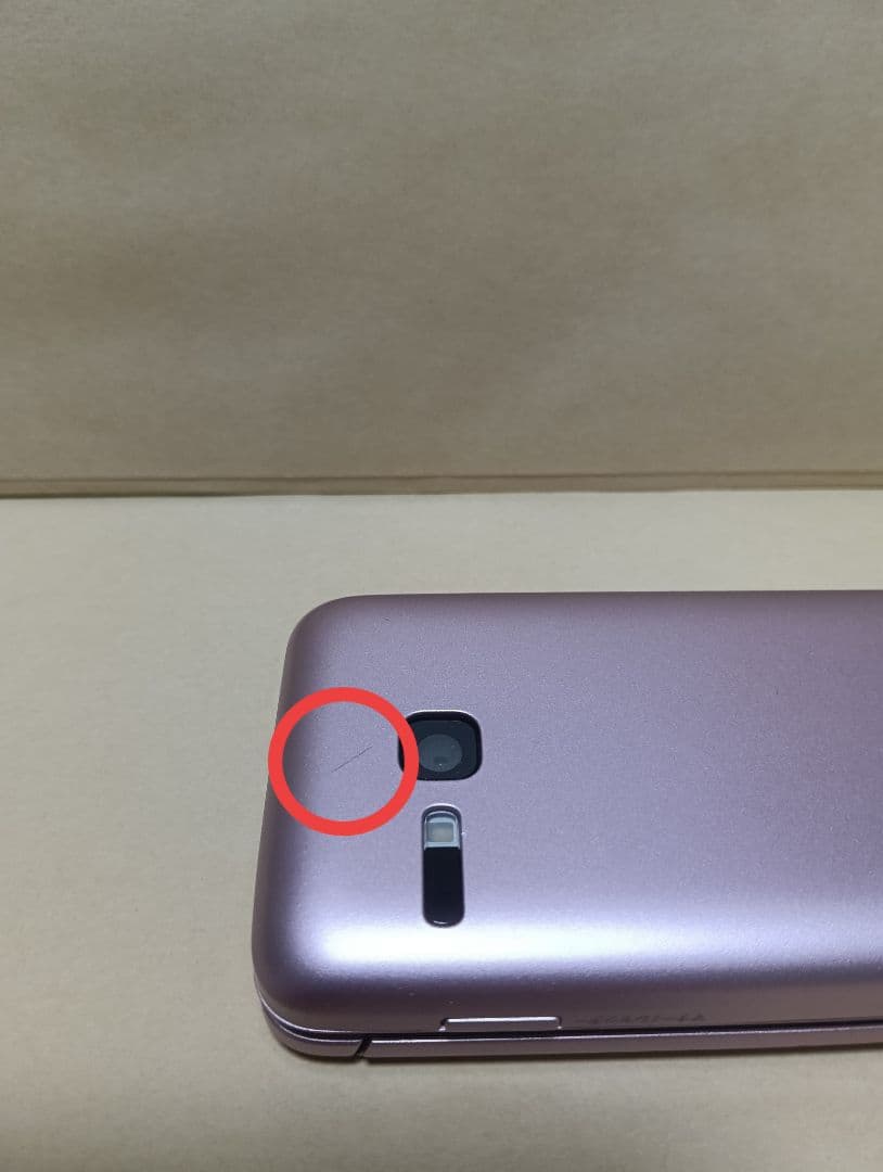 DIGNOケータイ3　ピンク　4G対応　SIMロック解除済　箱・取説一式あり