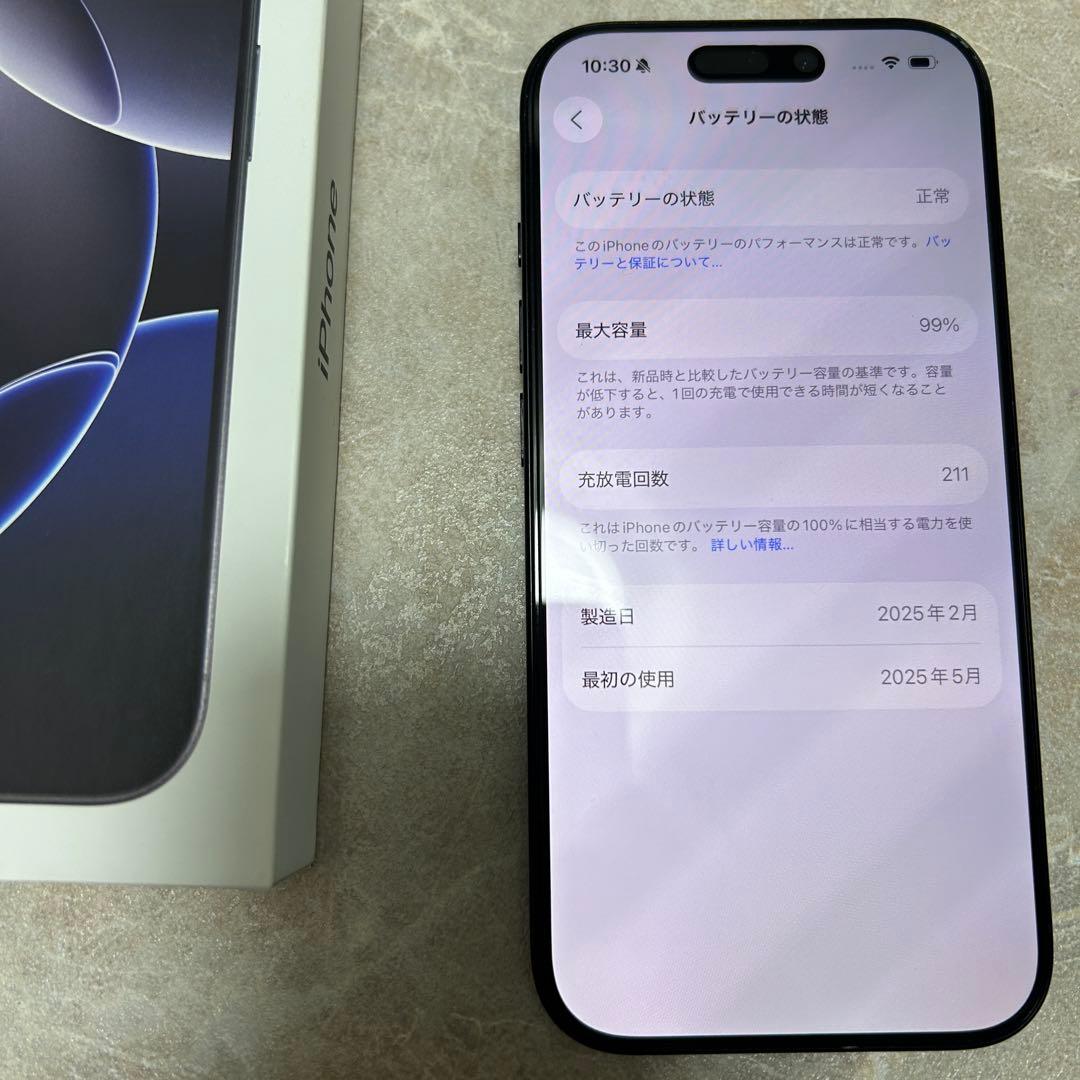 ひ*し様 iPhone 16Pro 1TB ブラックチタニウム