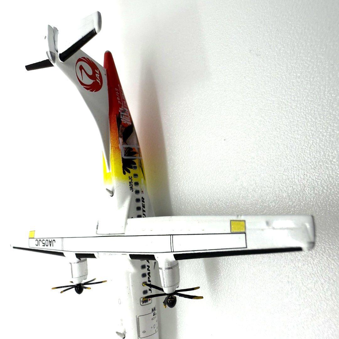 最終値下げ　激レア JA05JC ATR42-600 コウノトリ　 JAL 鸛