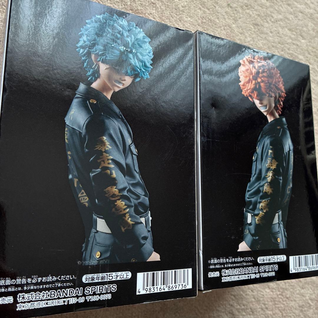 東京リベンジャーズ 河田ナホヤ&ソウヤ フィギュア