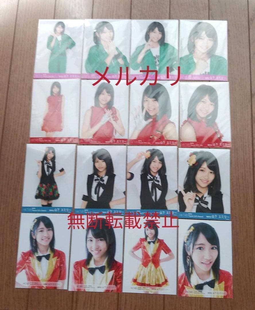 山下エミリー HKT48 月別 トレーディング 生写真 150枚
