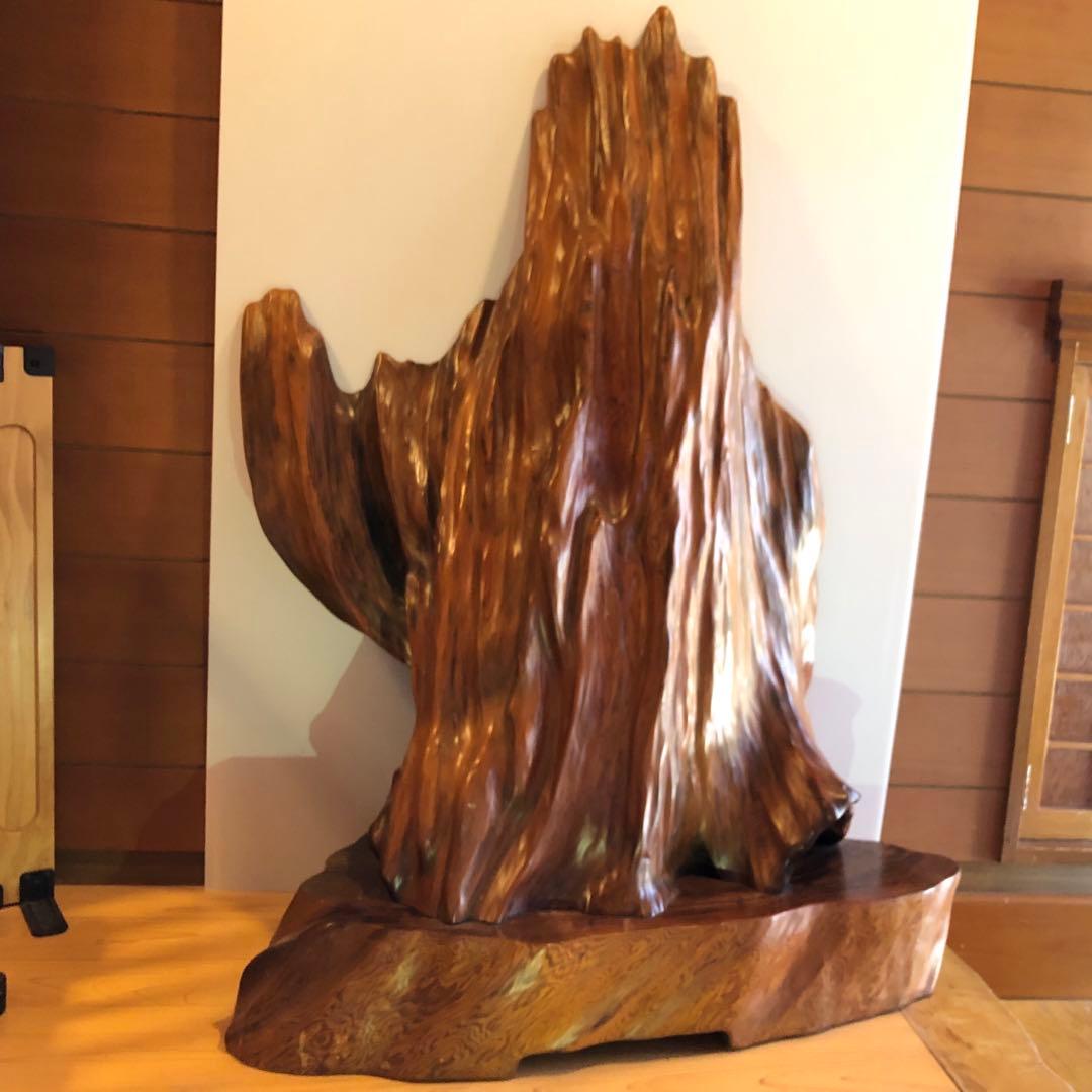 【送料無料】屋久杉？　置き物　衝立