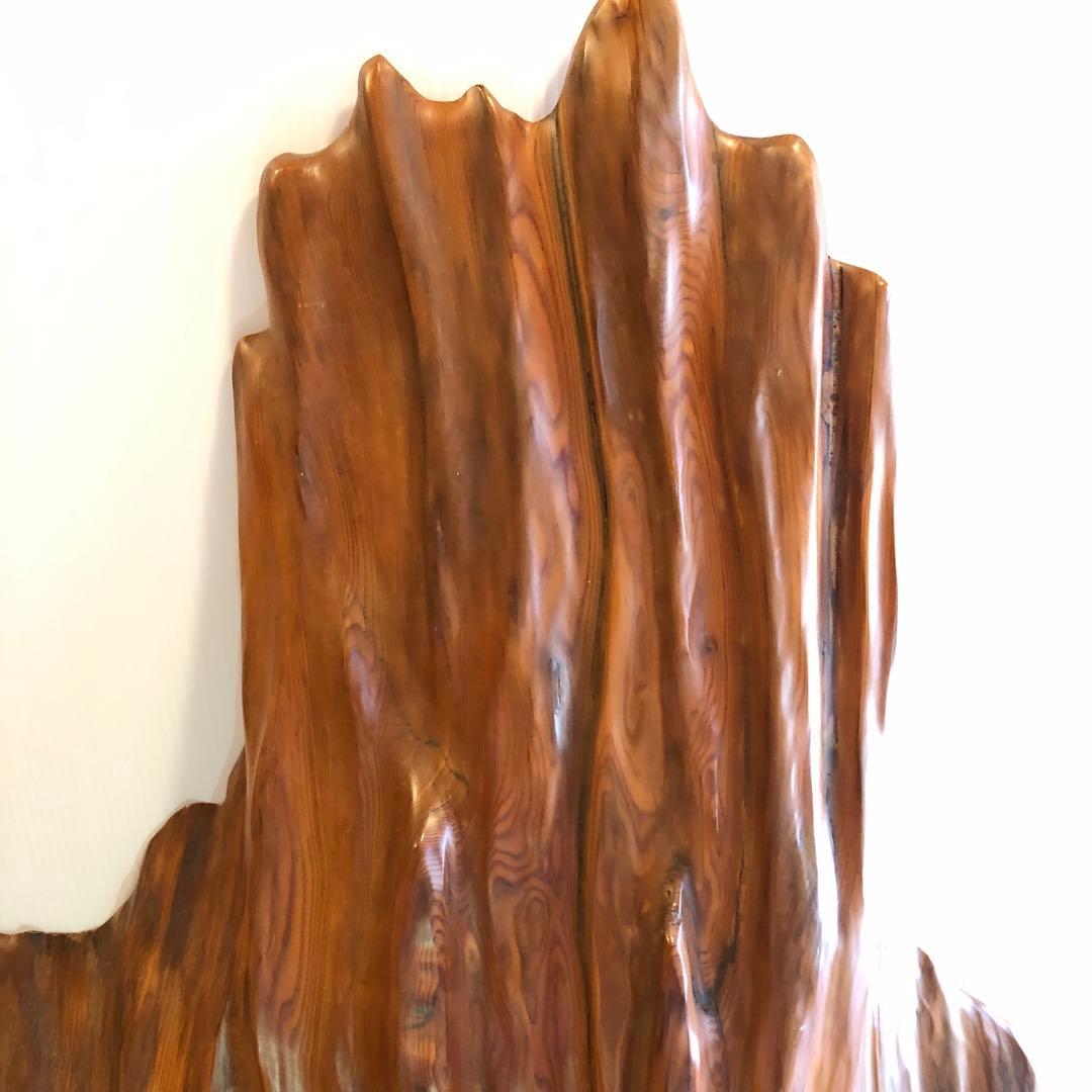 【送料無料】屋久杉？　置き物　衝立