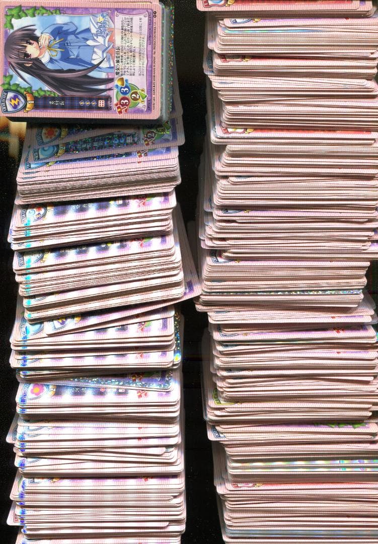 Lycee　トレーディングカード　セット