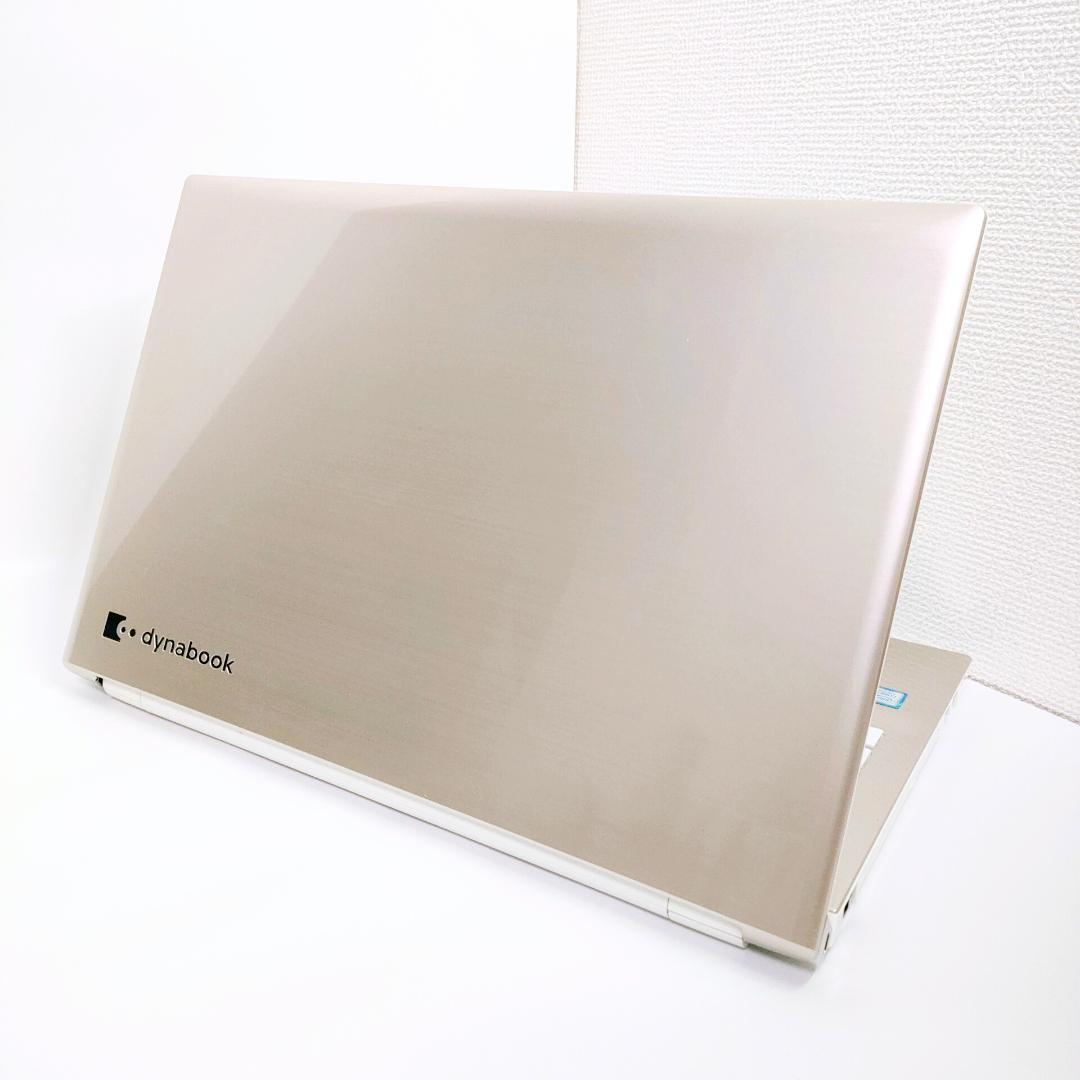 16GB✨️Corei7/SSD/カメラ付きノートパソコン/DVD/ダイナブック