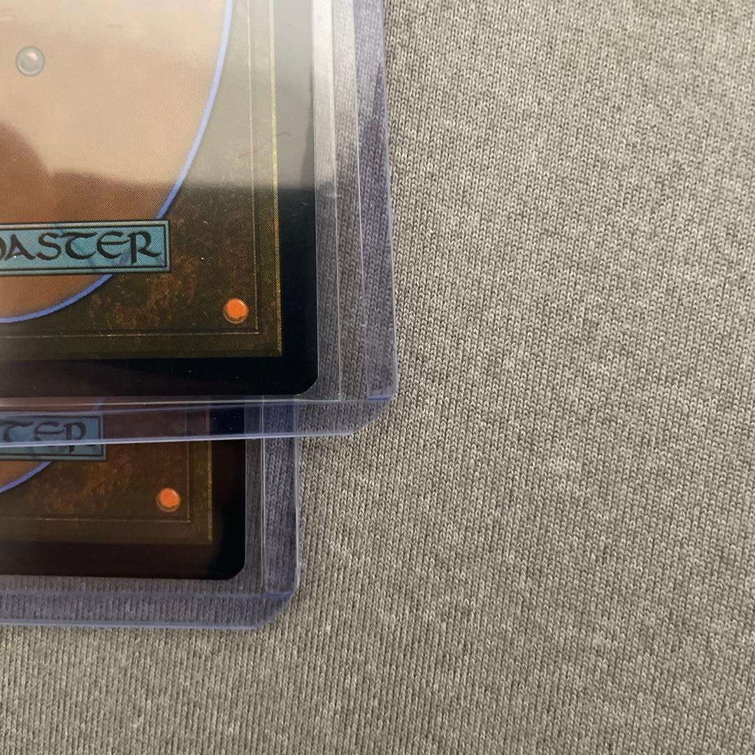 古*戸様 Quantum Riddler ／ 量子の謎かけ屋（英語版）ボーダーレ