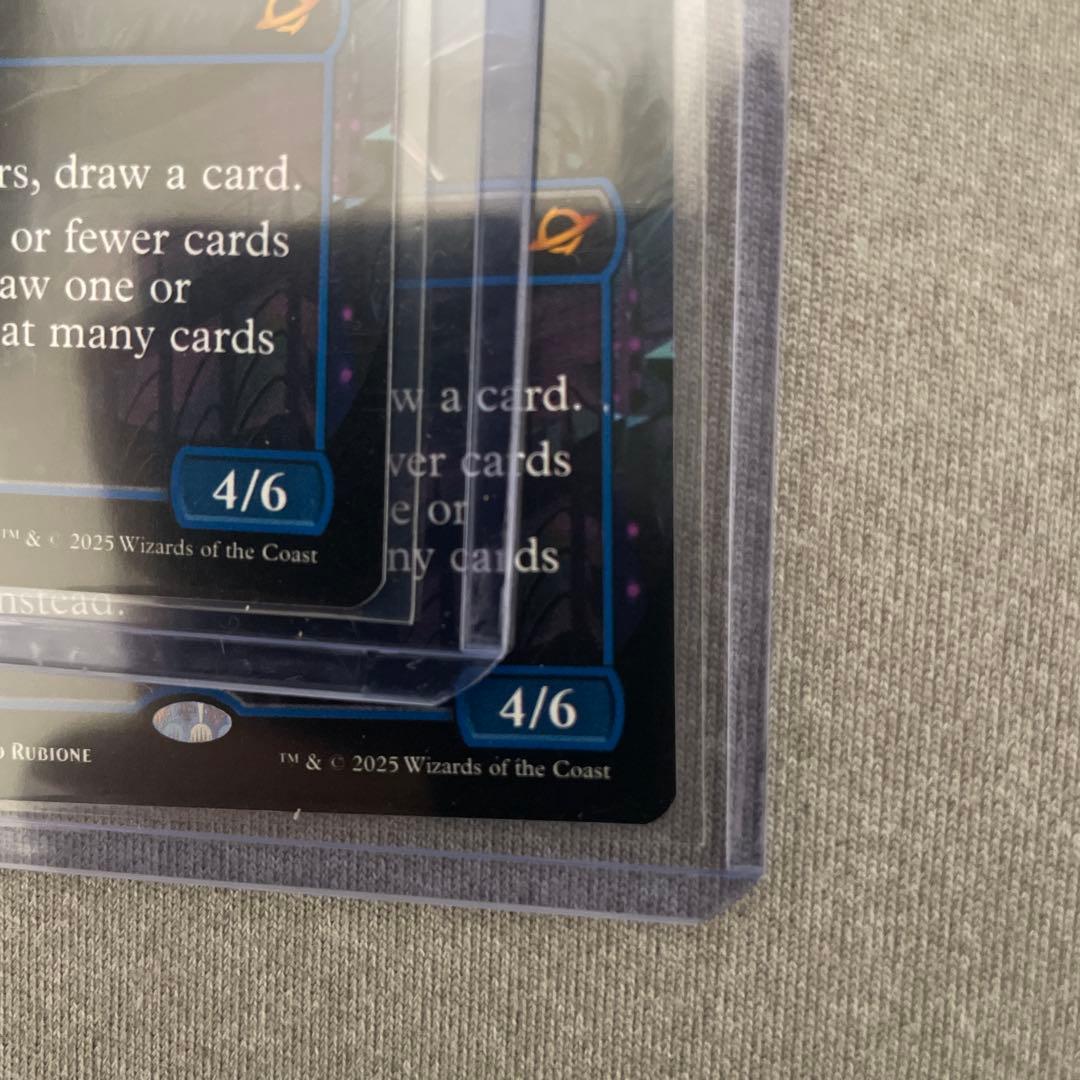 古*戸様 Quantum Riddler ／ 量子の謎かけ屋（英語版）ボーダーレ