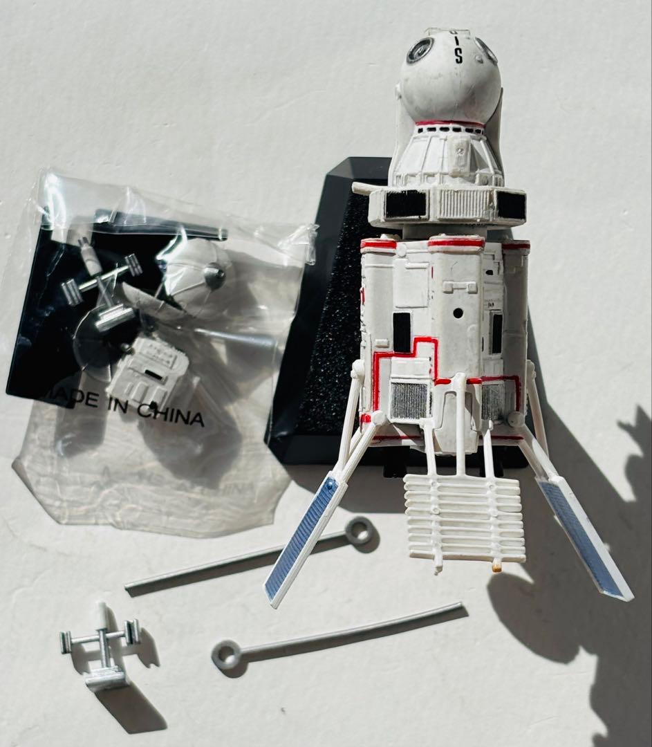 コナミSFムービーセレクション　謎の円盤UFO 8種セット