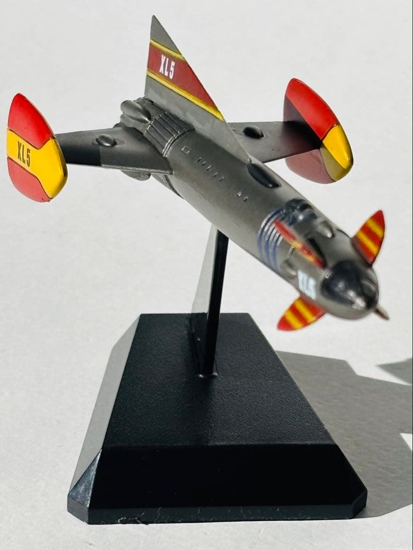 コナミSFムービーセレクション　謎の円盤UFO 8種セット