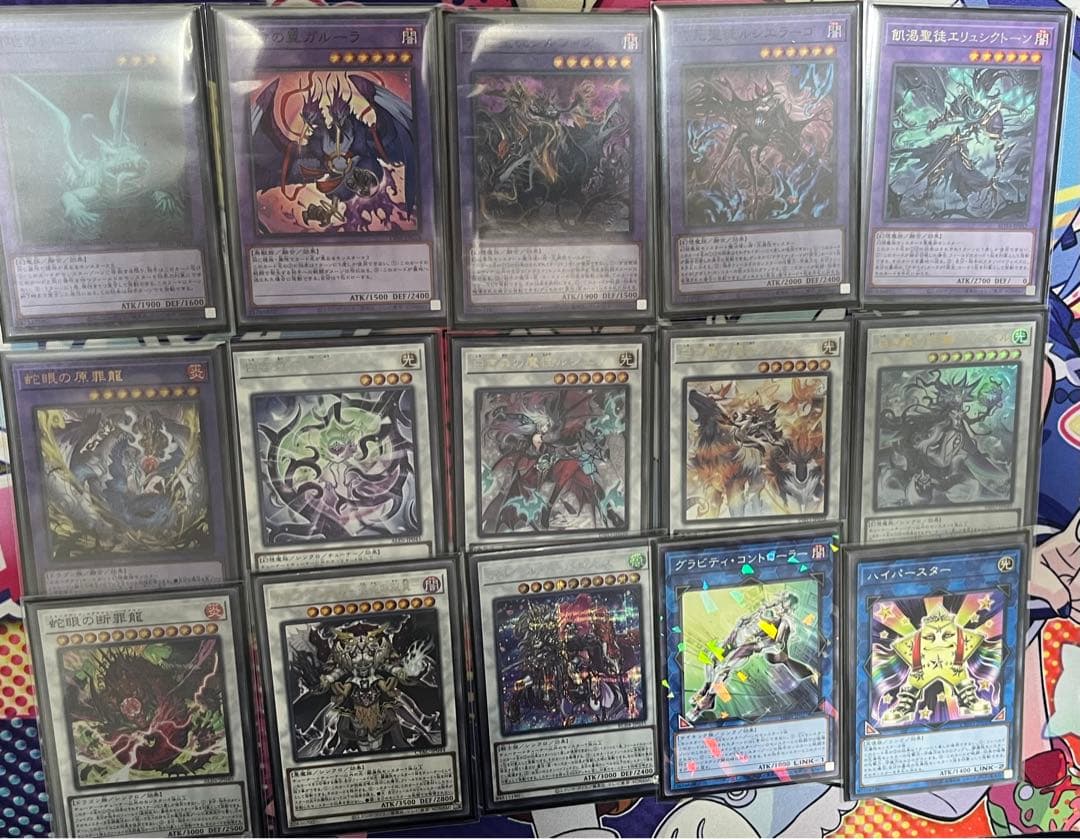 遊戯王 白き森 構築済みデッキ 本格構築 引退品
