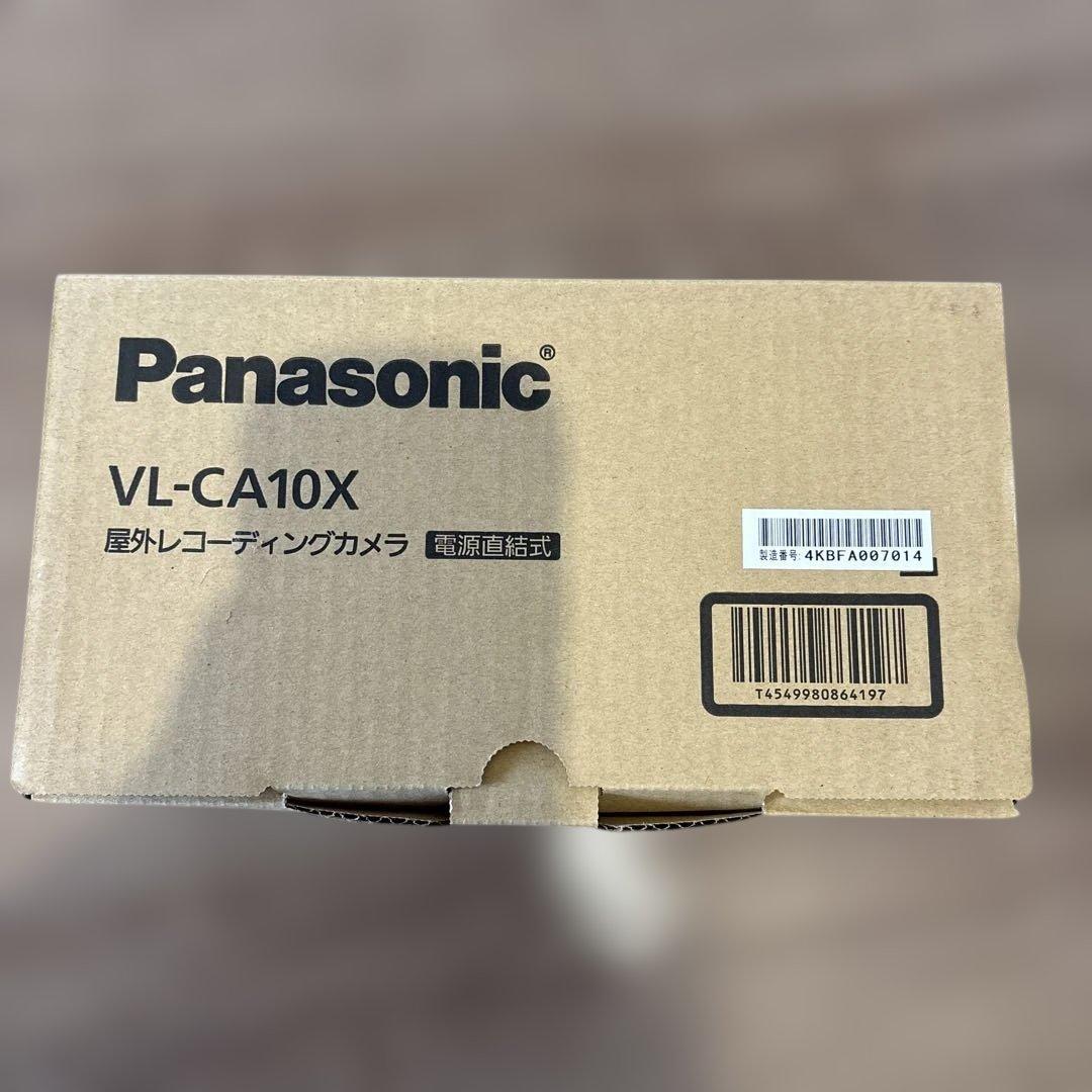 Panasonic VL-CA10X 防犯カメラ