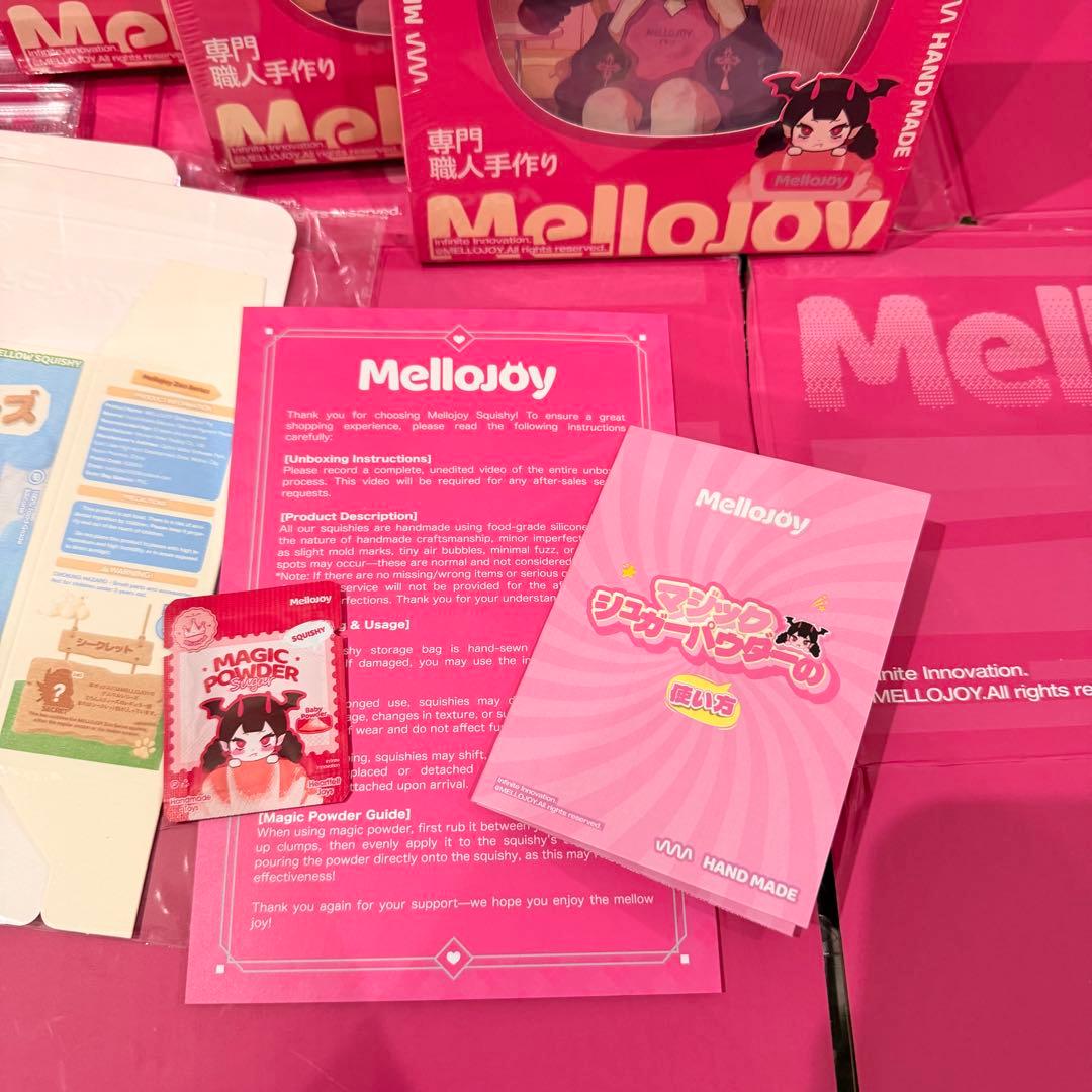 Mellojoy メロジョイ アニマルシリーズ 新品未開封 3つセット おまけ付