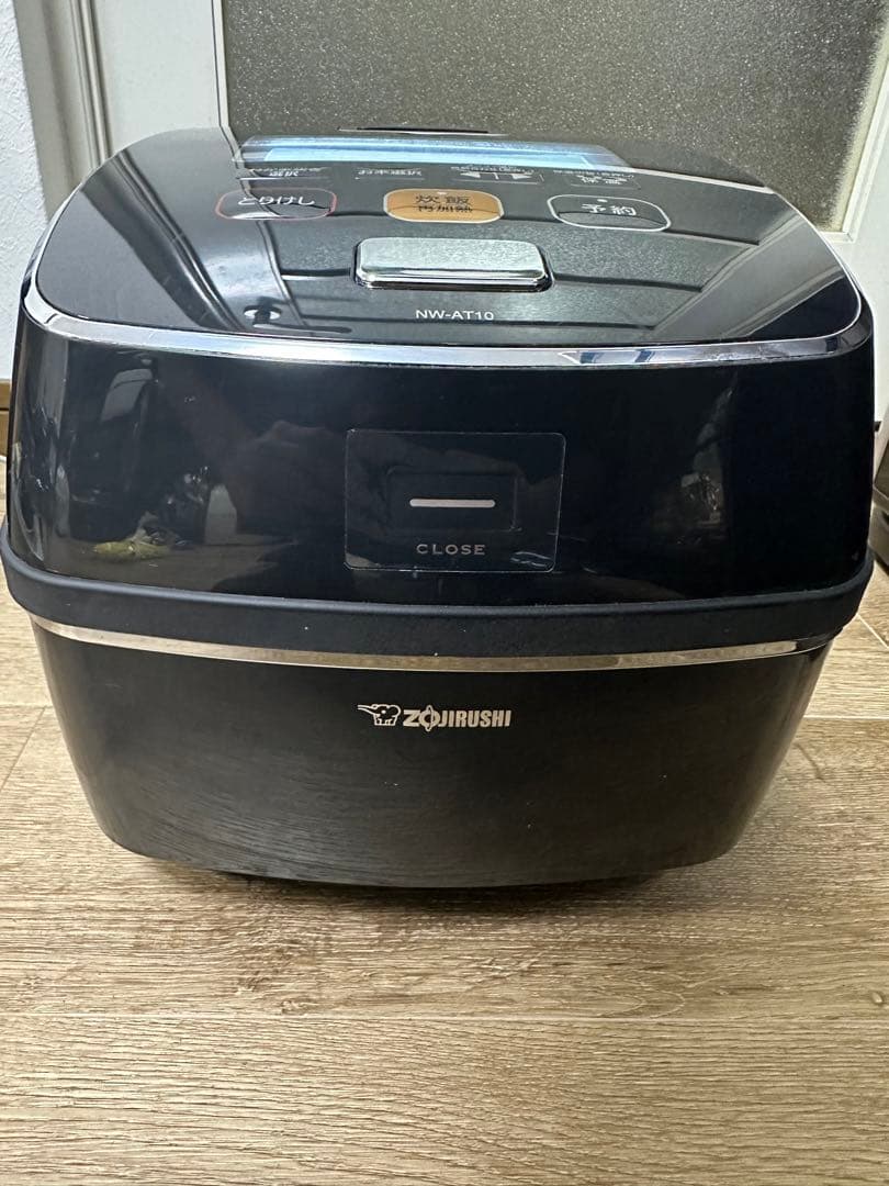象印 極め羽釜 圧力IH炊飯ジャーNW-AT10 2018年製