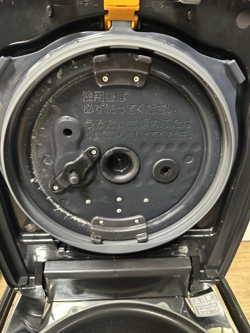 象印 極め羽釜 圧力IH炊飯ジャーNW-AT10 2018年製