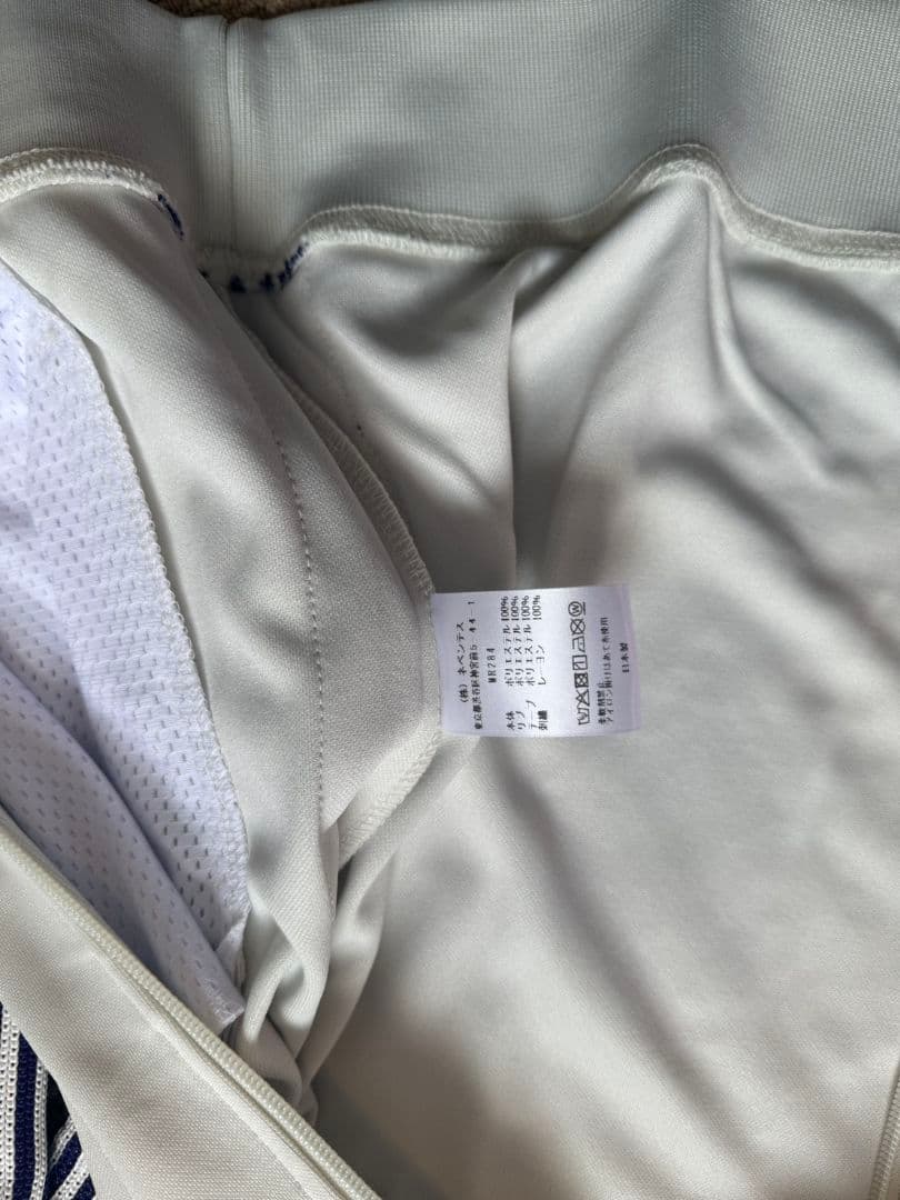 ニードルス　ホワイト ジップアップジャケット 蝶の刺繍