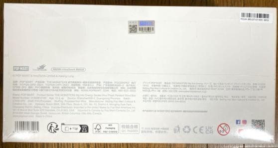 と*さ様 LABUBU THE MONSTERS Big into Energy