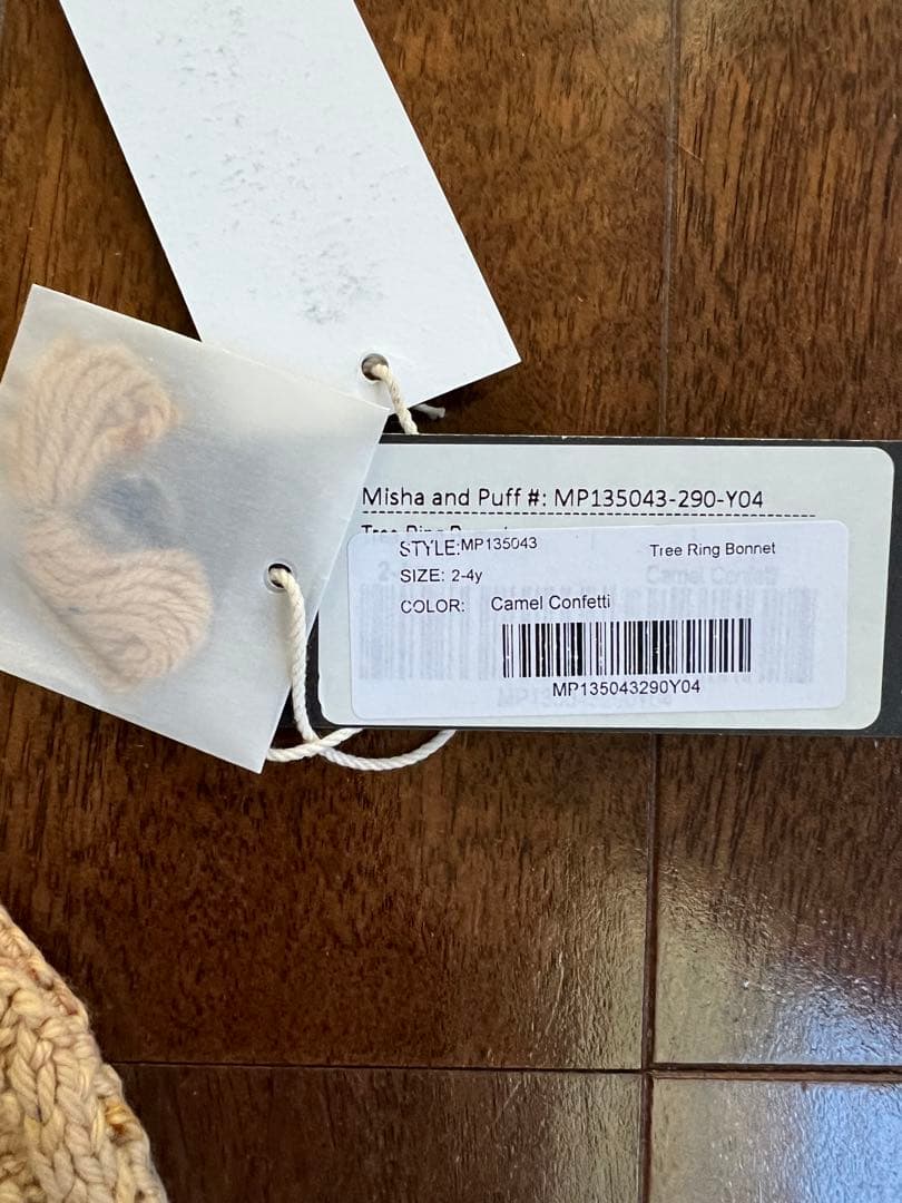 帽子 misha and puff Tree Ring Bonnet