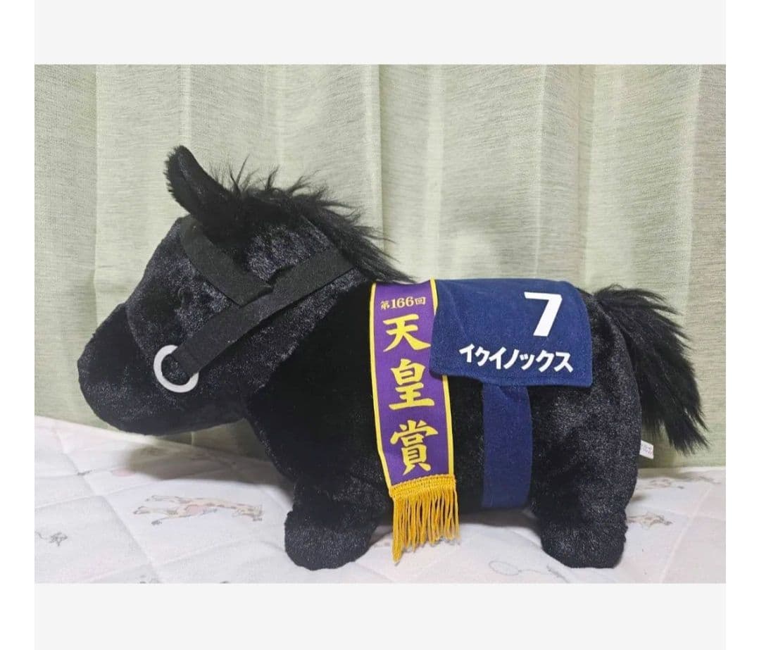 競走馬ぬいぐるみディープインパクト 他　全４頭