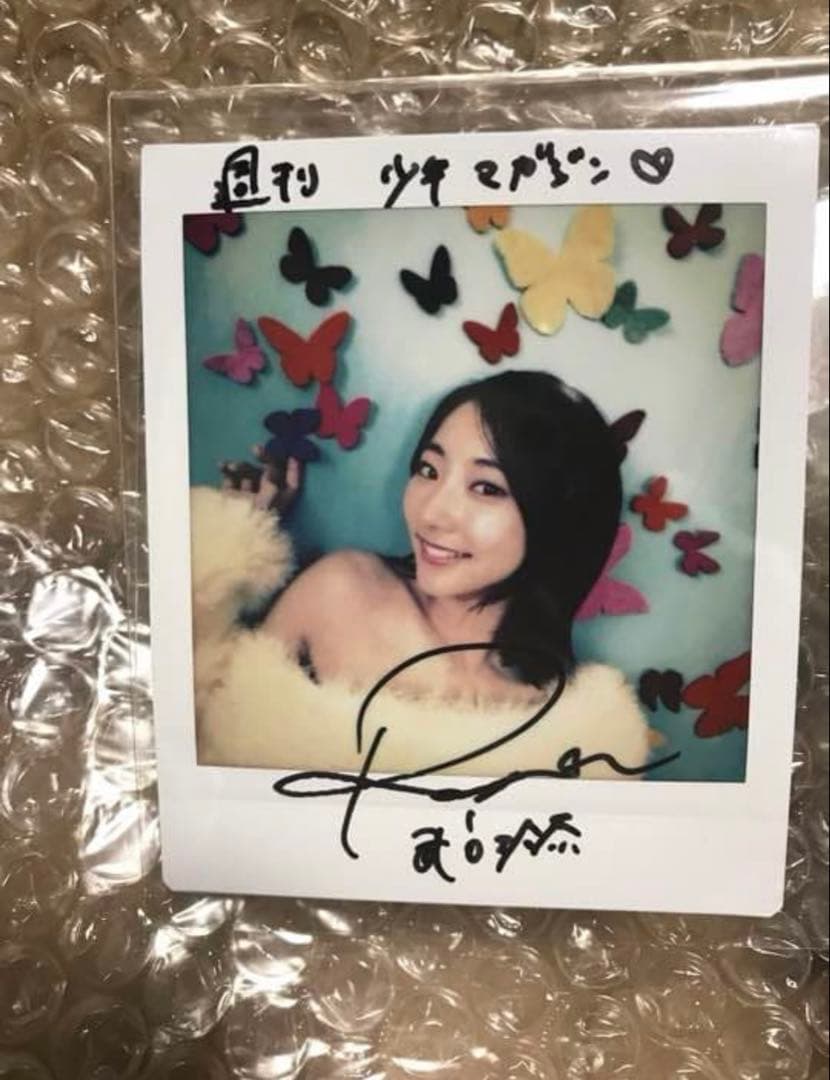 武田玲奈　サイン　チェキ当選