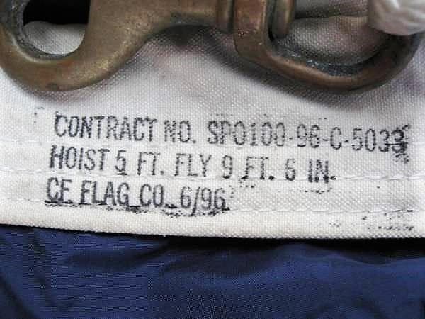 米軍実物品、ＢＩＧサイズ⁂レア/ アメリカ国旗【在日米軍放出品】