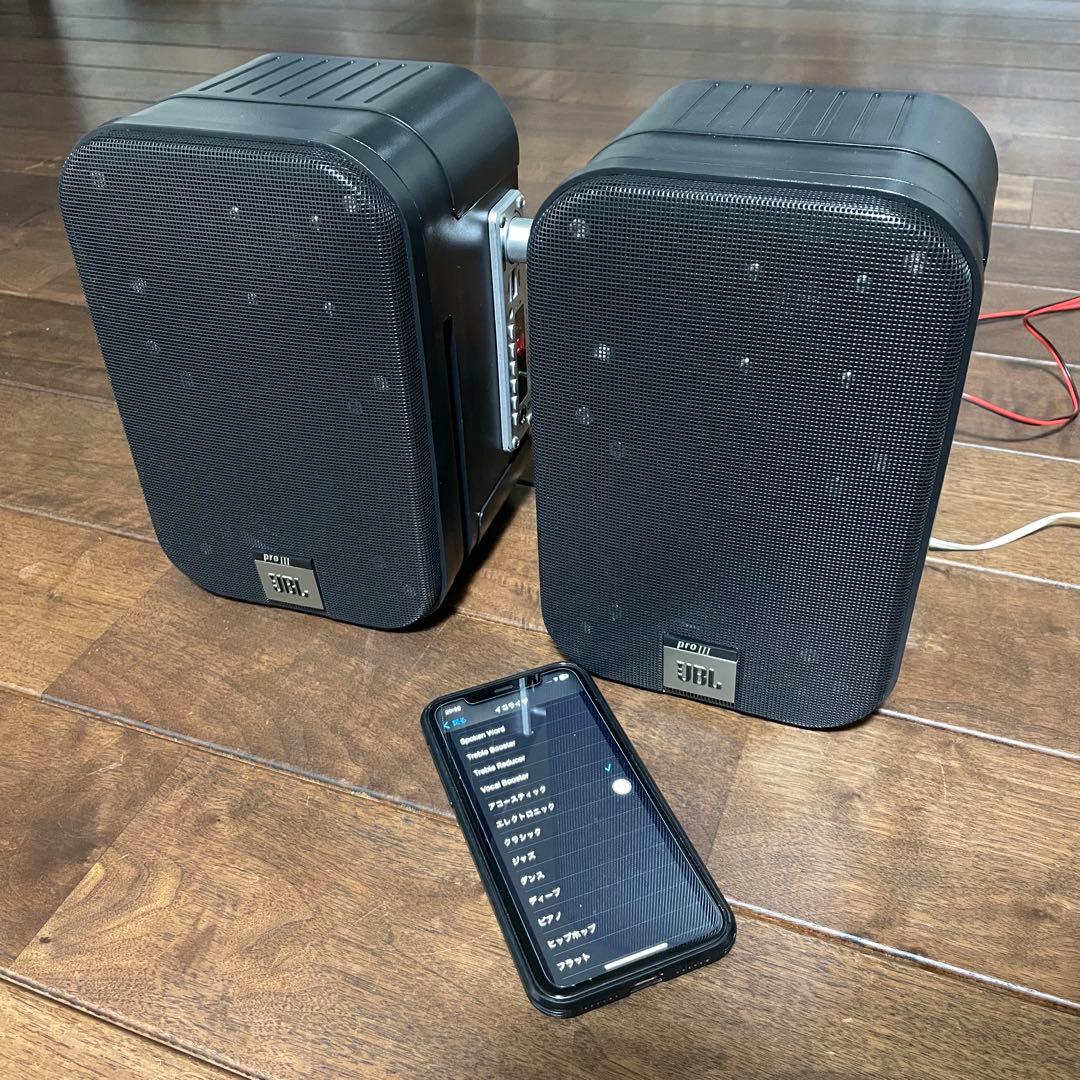 JBLコントロール3 Bluetoothアンプ入り