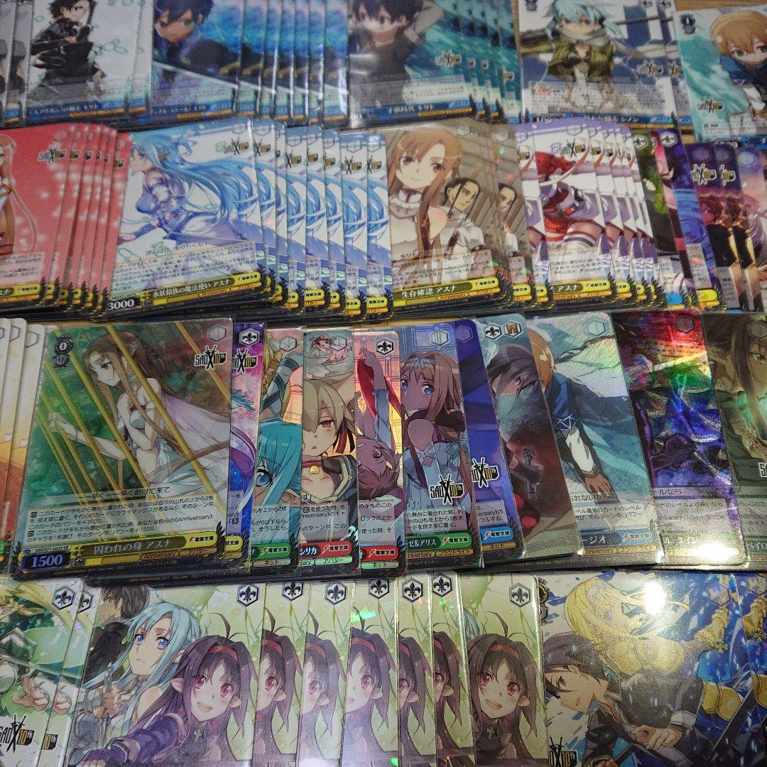 SAO ヴァイスシュヴァルツ 10th アニバーサリー 引退 まとめ売り