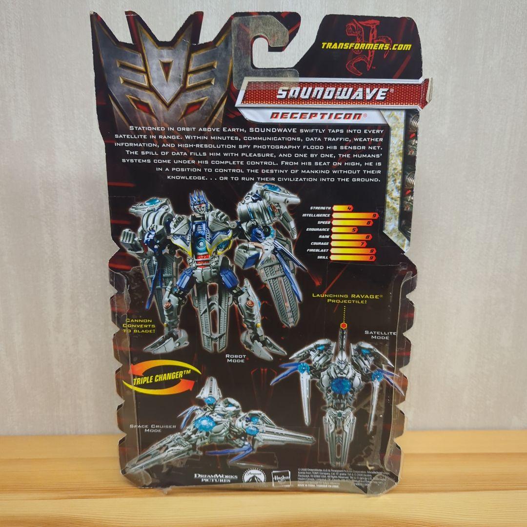 トランスフォーマー リベンジ サウンドウェーブ ブラックバージョン 限定版