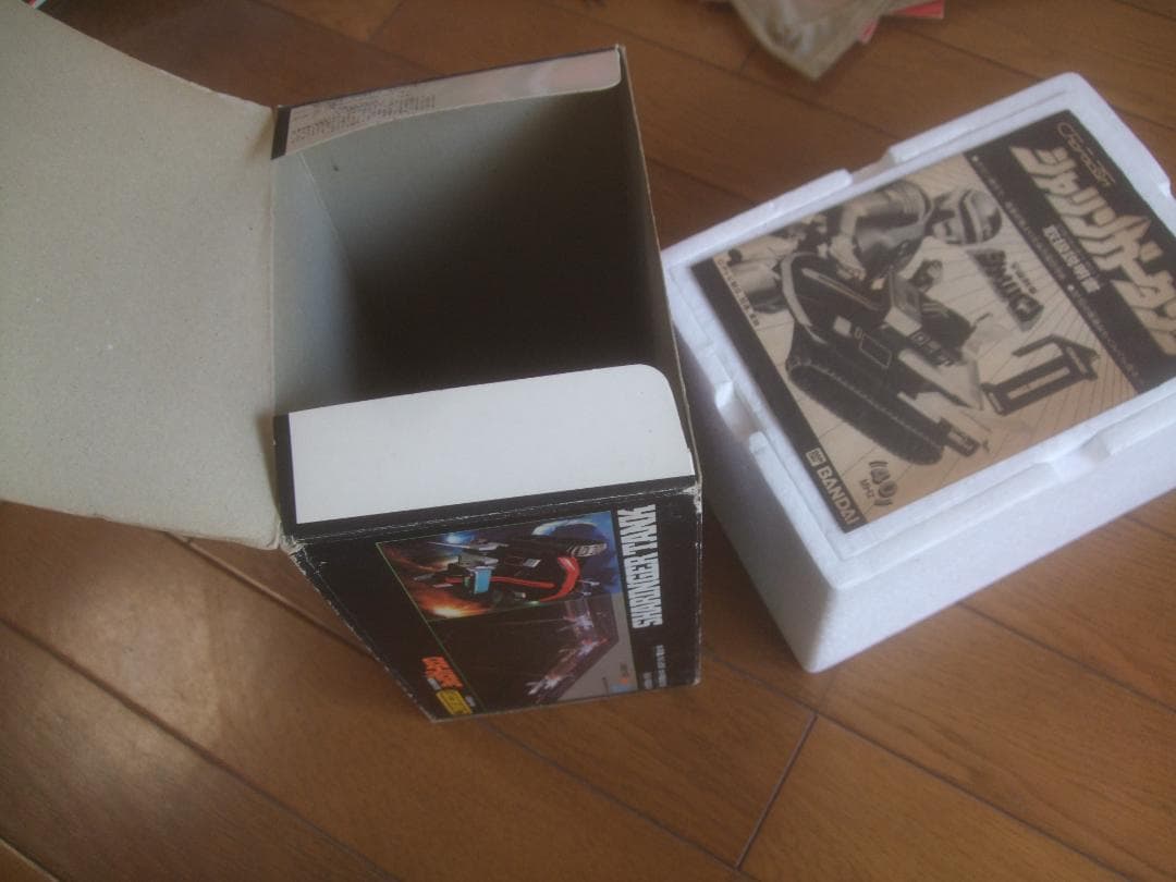 ’83★BANDAI ★宇宙刑事 シャリバン★シャリンガータンク未使用品