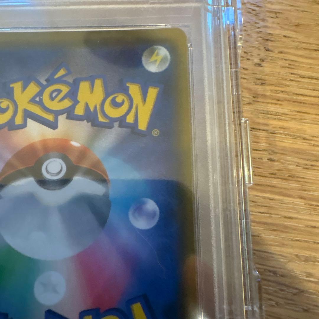 ポケモンカード　ムサシとコジロウ　sr psa10