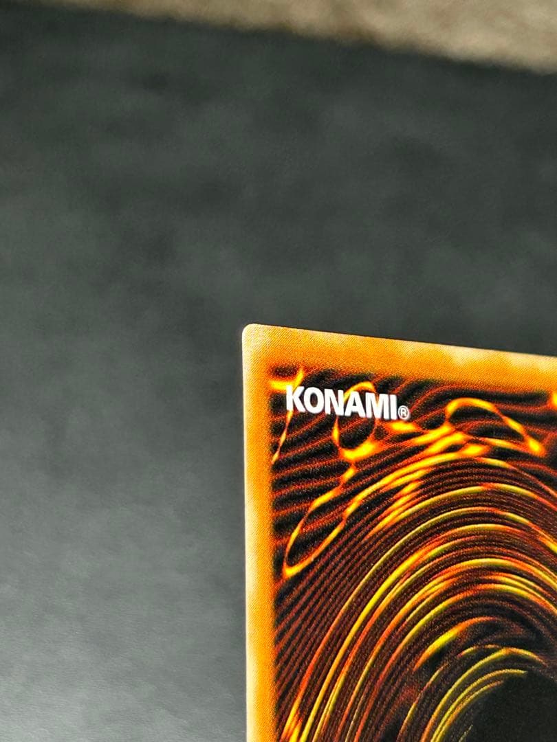 ブラックマジシャン　レリーフ