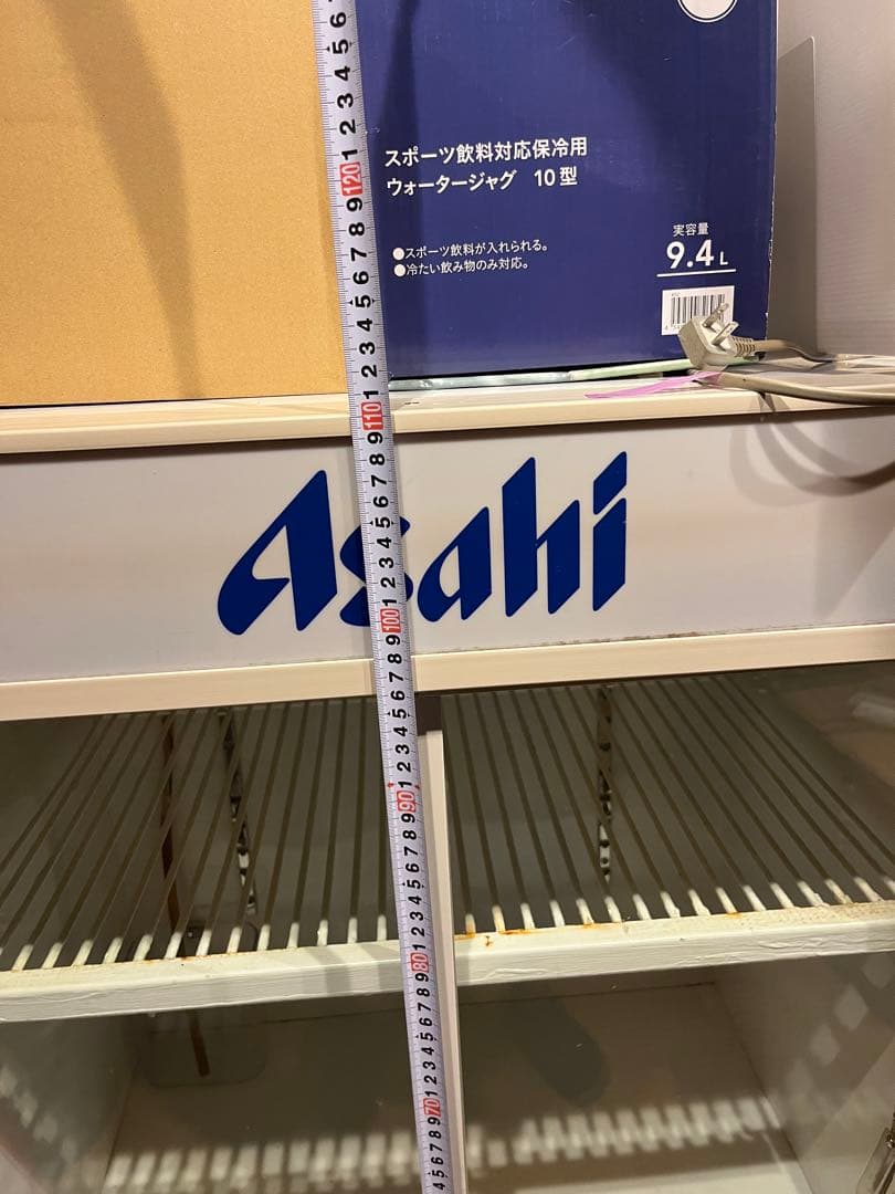★ASAHI★アサヒ★冷蔵庫 ★ショーケース★ガラス扉★