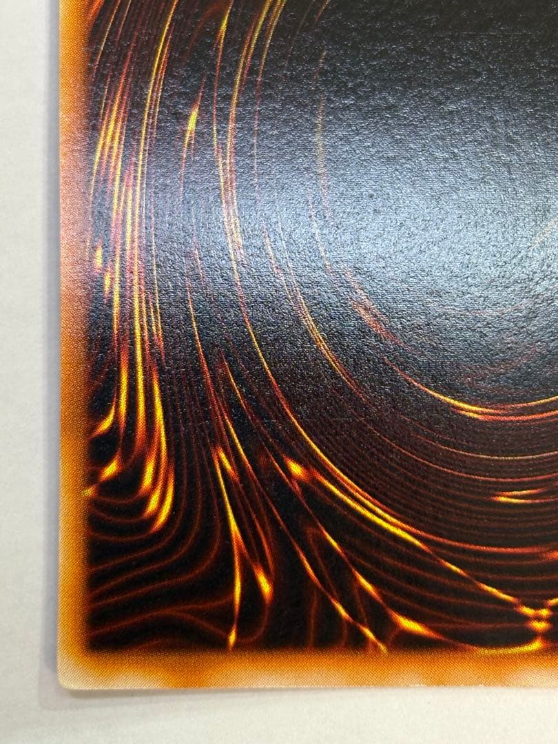 ジョーカー 新品みたいです。青眼の白龍 初期 ウルトラレア 遊戯王