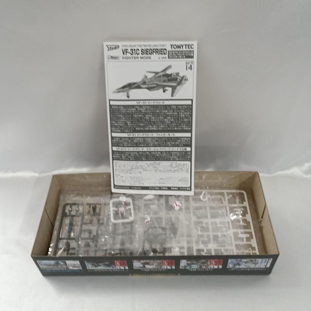 1/144 VF-31C ジークフリード ミラージュ・ファリーナ・ジーナス機