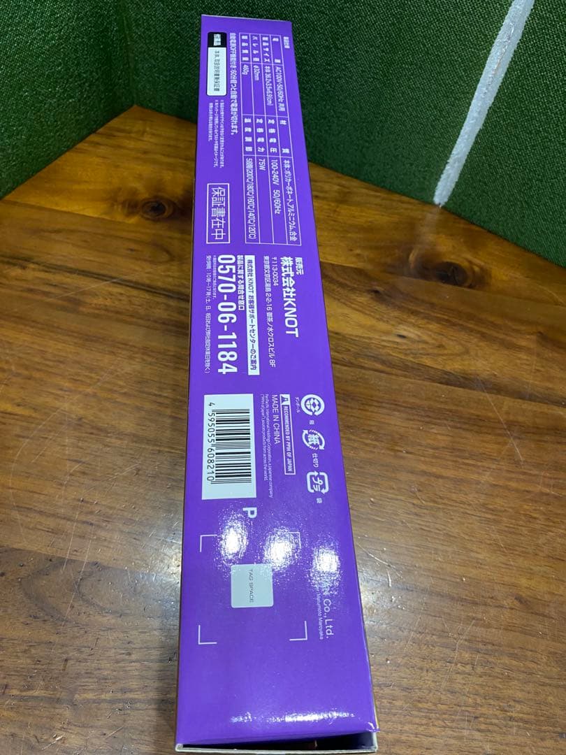 キャンメイク　32mm オートカールアイロン　ドン・キホーテ限定販売