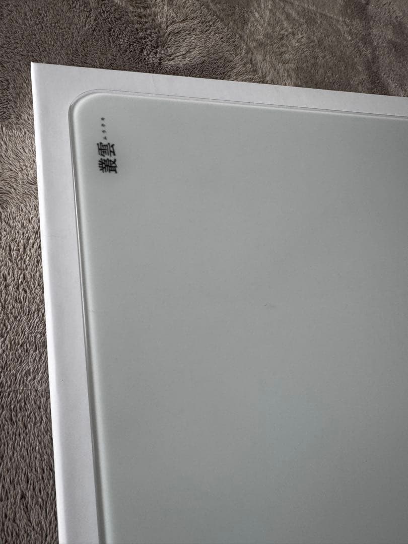 AIM1 叢雲 ガラス製 ゲーミングマウスパ500×500mm ホワイト