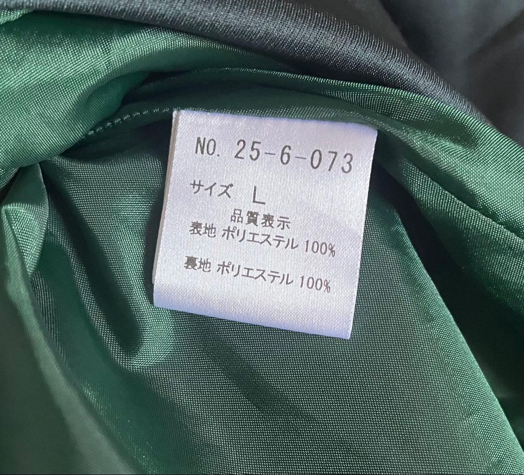 ダークグリーン ノースリーブ パーティードレス