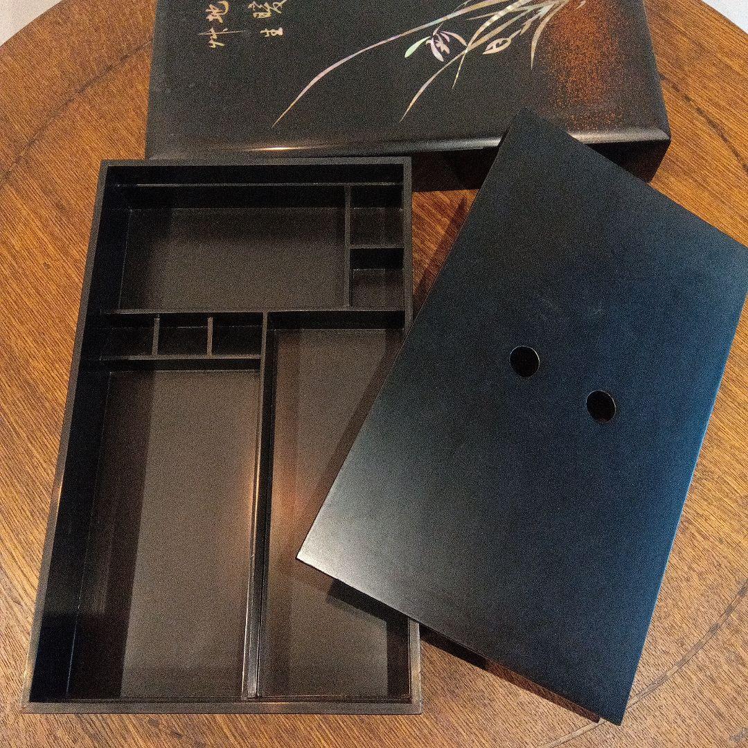 漆塗り 文箱 草花模様　螺鈿　硯箱　ヴィンテージ
