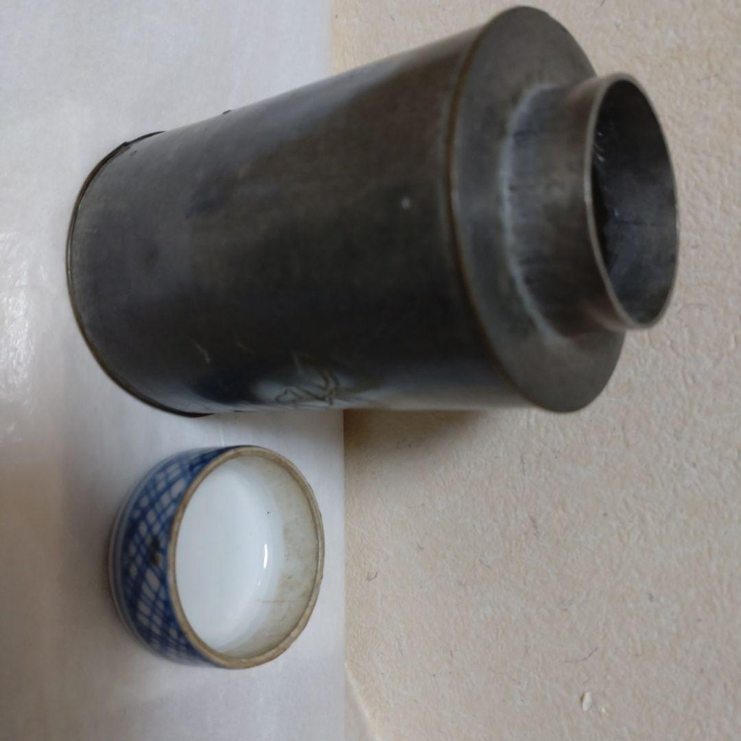 唐物茶入　古錫