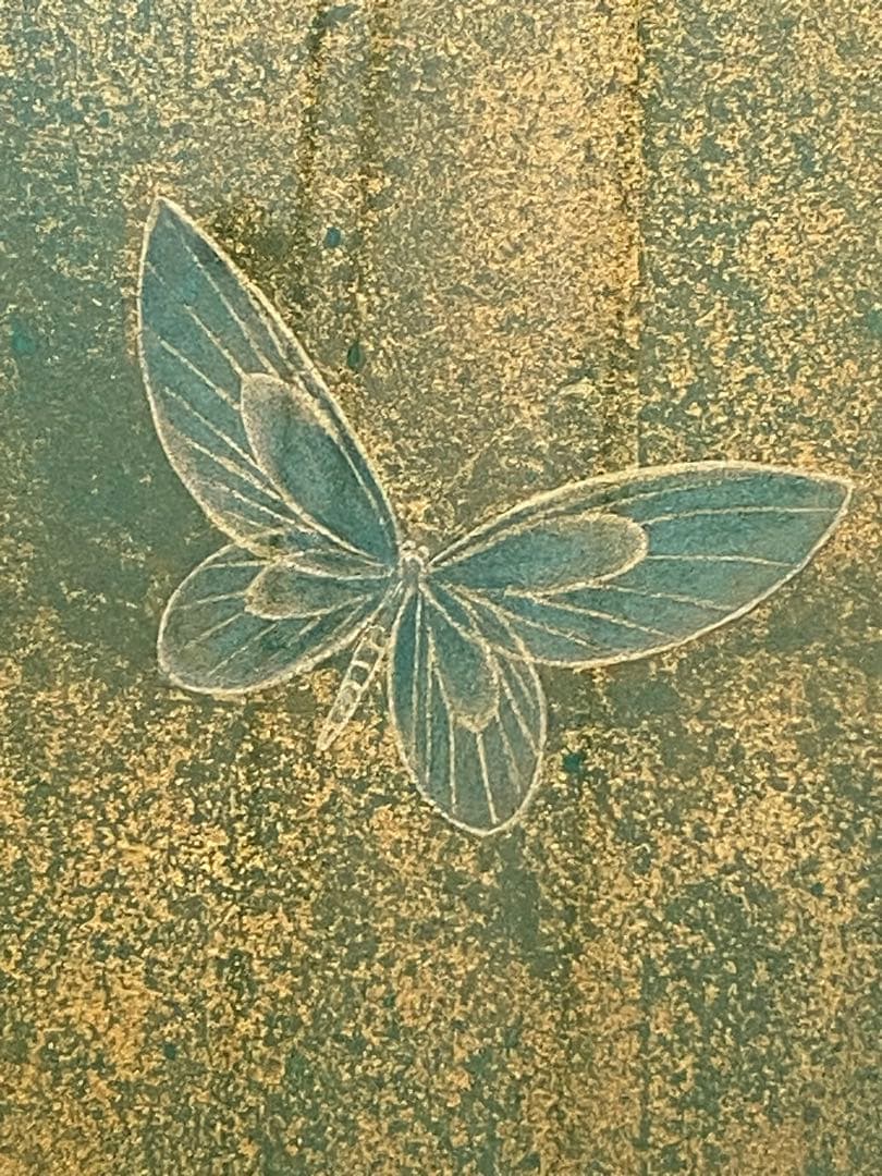 間瀬静江　画題「 赫 」