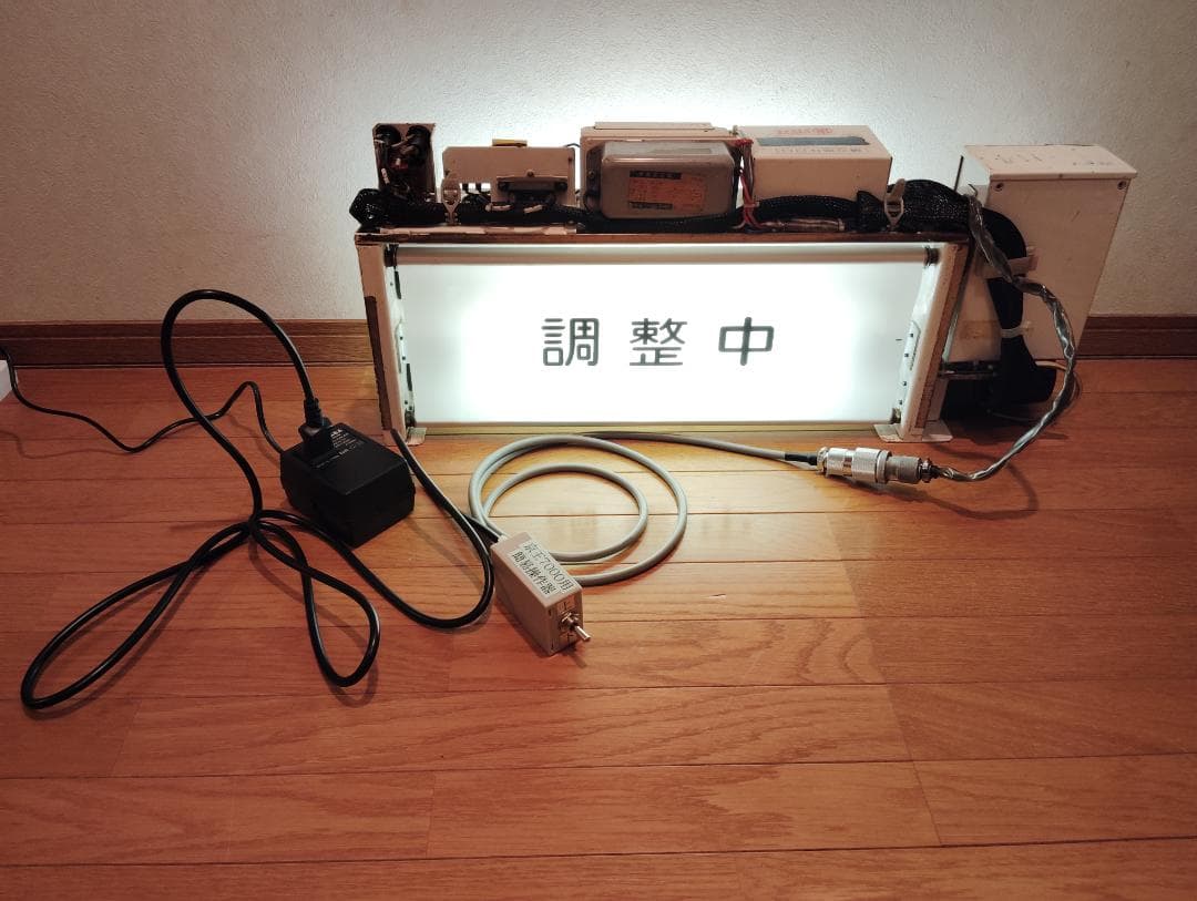 京王7000系用操作スイッチ(簡易指令器)&200V昇圧器セット No.K01M