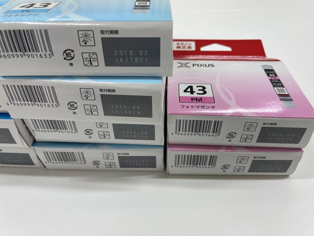 Canon純正インクカートリッジBCI-43 16本セット【期限切】（その４）