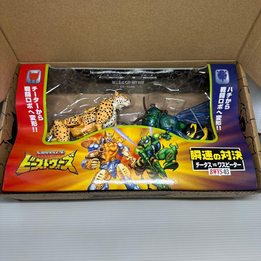 トランスフォーマー ビーストウォーズ アゲイン　まとめ売り