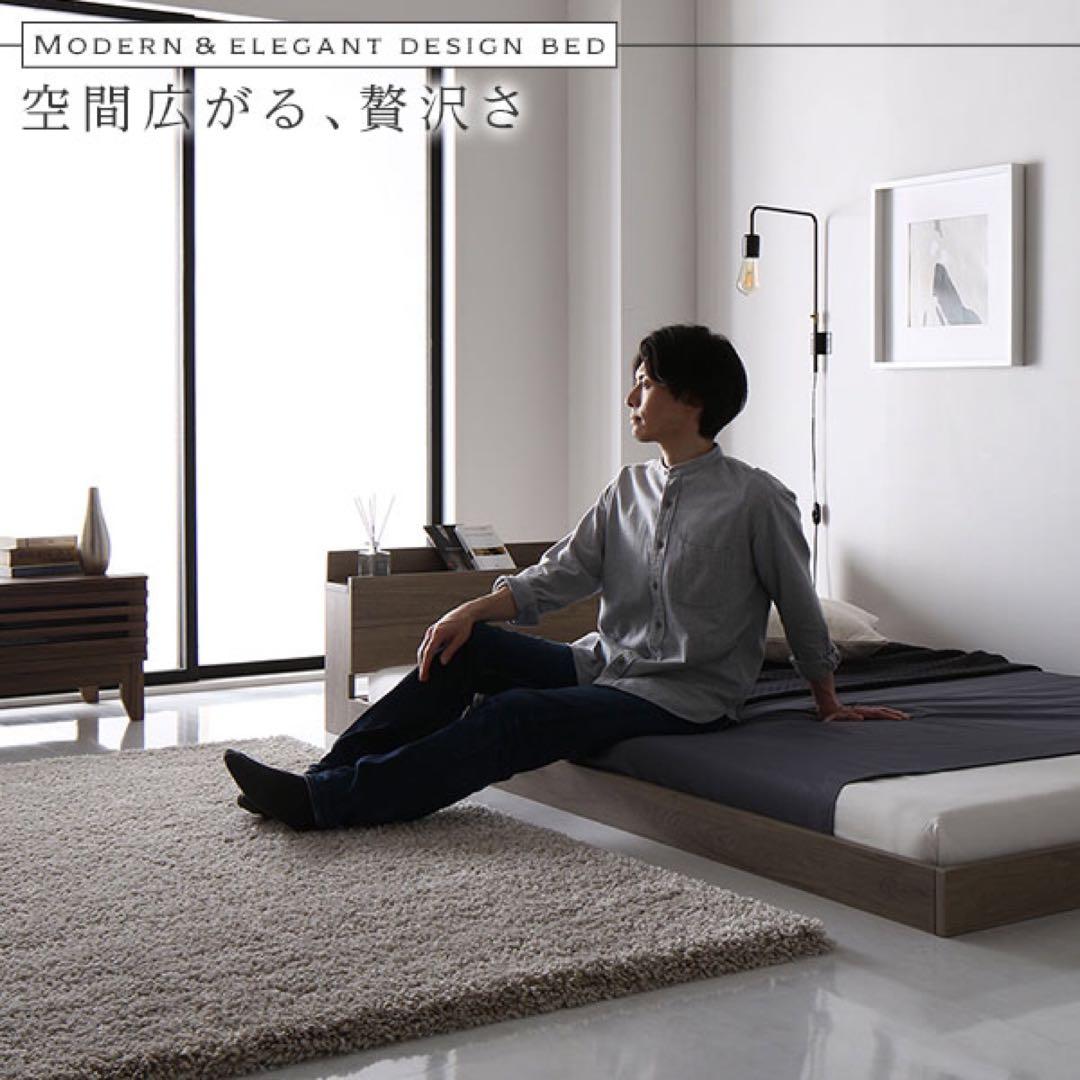未使用品（新古品）シングル 低床ベッドフレーム グレージュ　コンセント付き