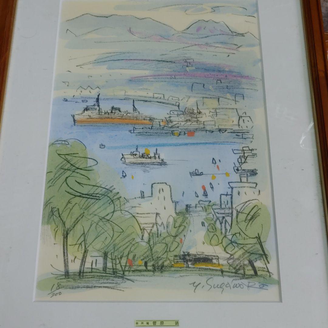 絵画8点セット　バラ売り可能