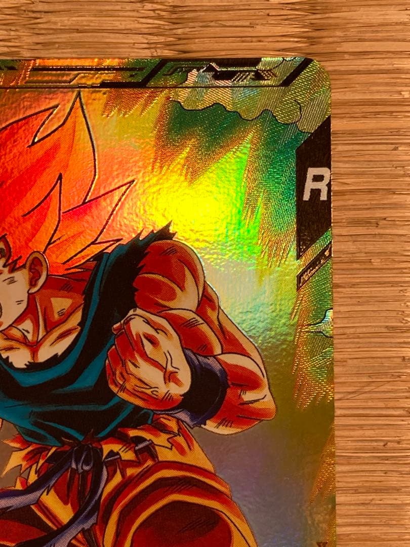 ドラゴンボールスーパーダイバーズ GDR★SDV2-018孫悟空