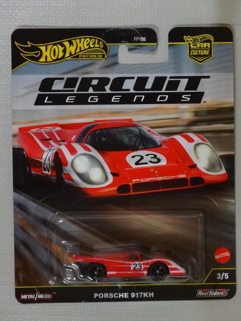 ナロー様 ホットウィール Circuit Legends 5台×2セット